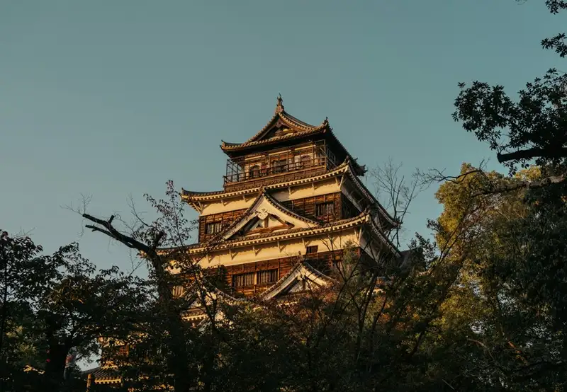 Hiroshima Castle