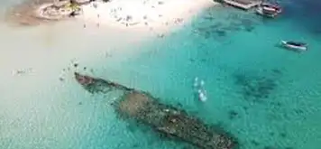 Image related to Shipwreck Snorkelling at Isla Perro