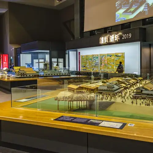 Image related to Edo-Tokyo Museum