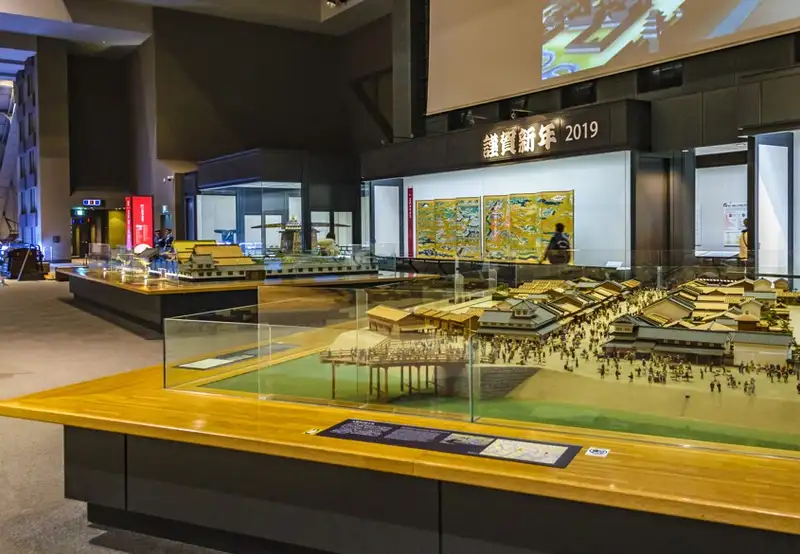Edo-Tokyo Museum