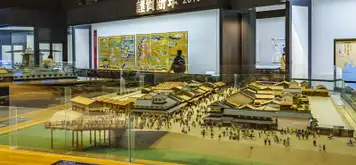 Image related to Edo-Tokyo Museum