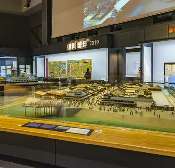 Image related to Edo-Tokyo Museum