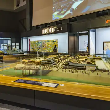 Image related to Edo-Tokyo Museum