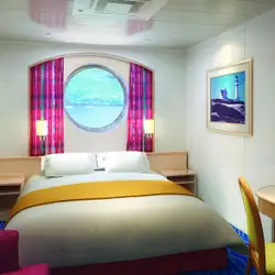 Image related to Camarote con vistas al mar y ventanilla