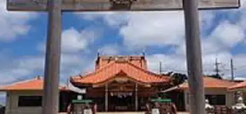 Image related to Miyako Shrine