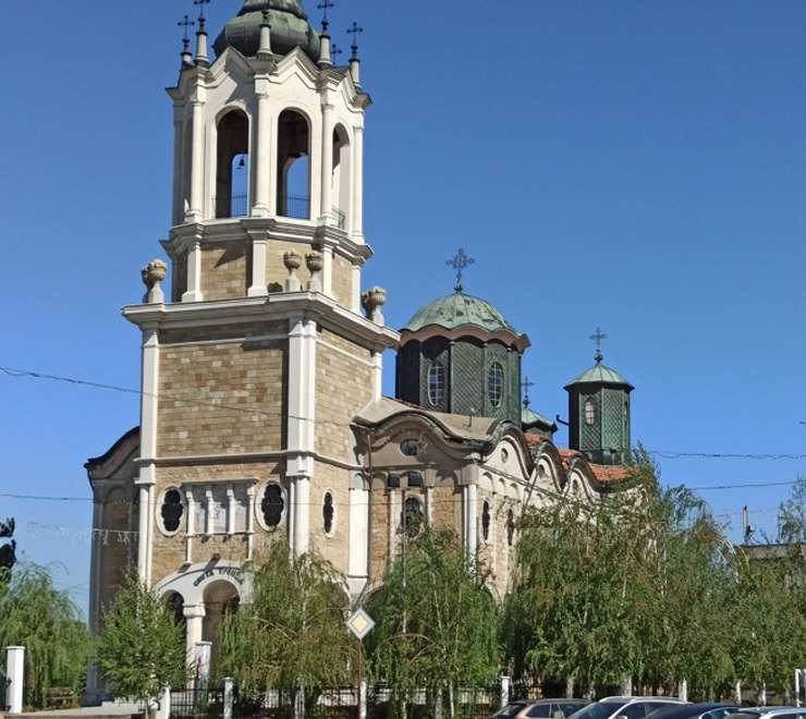 Church of the Holy Trinity