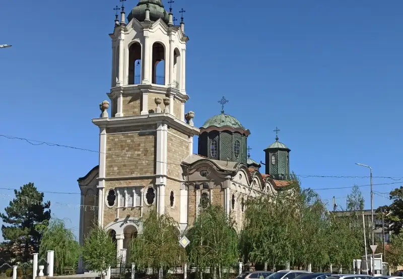 Church of the Holy Trinity