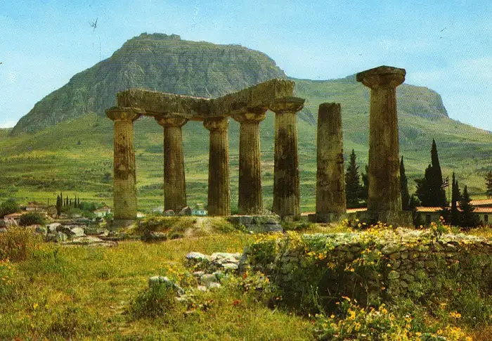 Photo of Day 21: Corinto