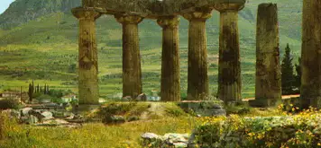 Image related to Corinto