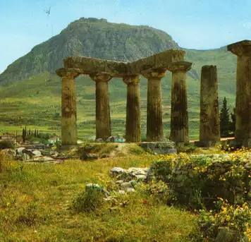 Image related to Corinto