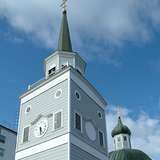 Image related to St Michael's Orthodox Cathedral