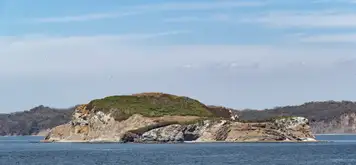 Image related to Puntarenas