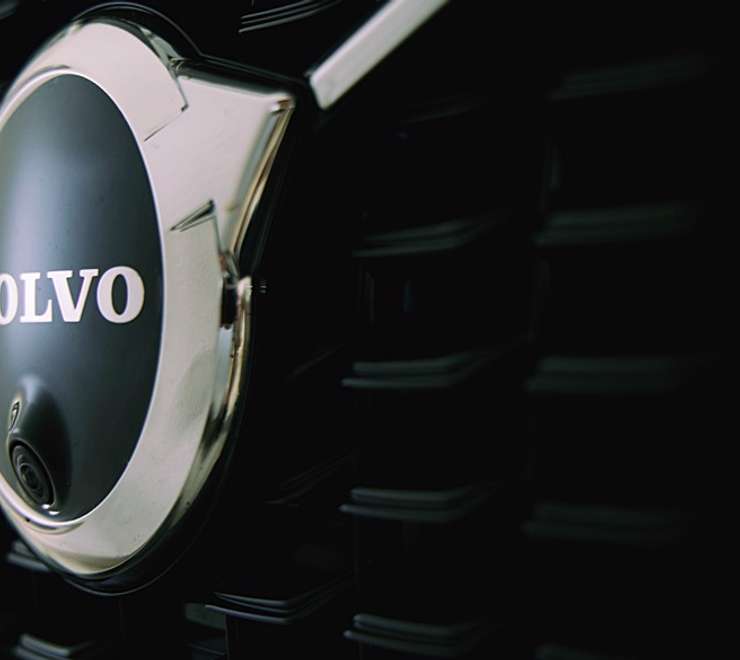 VOLVO Museum 