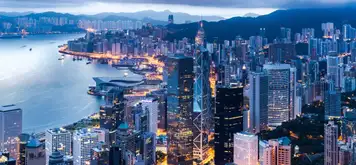 Image related to Hong Kong - Overnight onboard