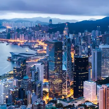 Image related to Hong Kong - Overnight onboard