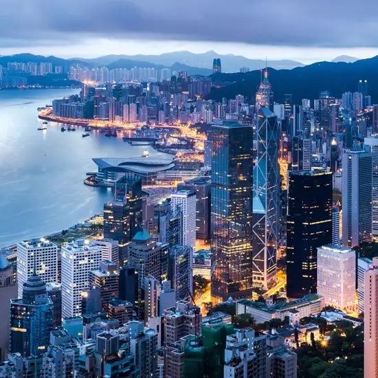 Image related to Hong Kong - Overnight onboard