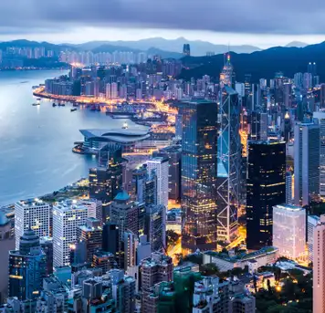 Image related to Hong Kong - Overnight onboard