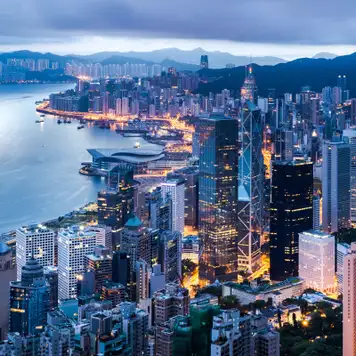 Image related to Hong Kong