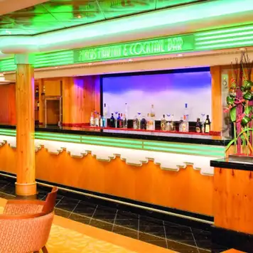 Martini Bar