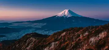 Image related to Tokyo - Mt. Fuji & Hakone Tour with Bullet Train