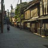 Image related to Higashi Chaya District