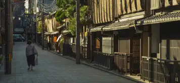 Image related to Higashi Chaya District