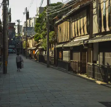 Image related to Higashi Chaya District