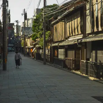 Image related to Higashi Chaya District