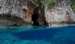 Image related to Explore Swallow’s Cave