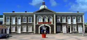 Image related to National Museum of St. Kitts
