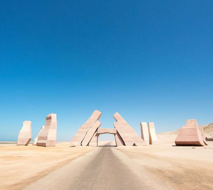 Ras Mohamed Nature Reserve