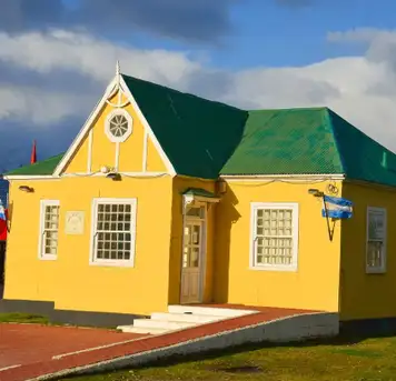 Image related to Museo de la Ciudad