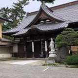 Image related to Kaikoji Temple