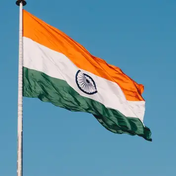 Image related to Independence Square