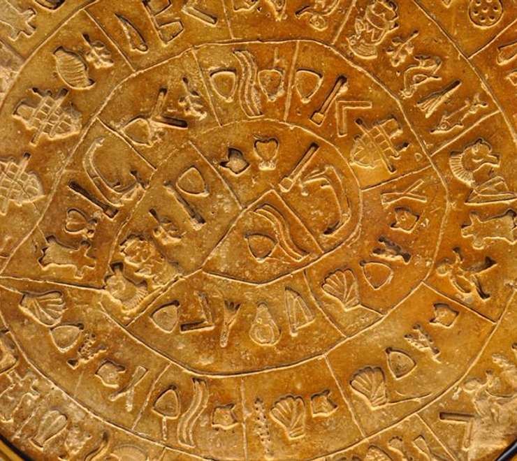 Historical Museum of Crete