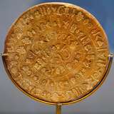 Historical Museum of Crete Heraklion Crete Greece