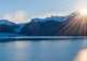 Amalia Glacier (Scenic Cruising)