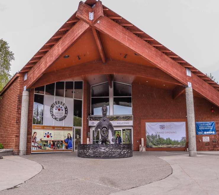 Alaska Native Heritage Museum