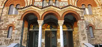 Image related to Agia Triada Church