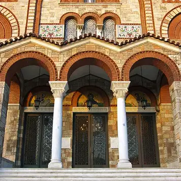 Image related to Agia Triada Church