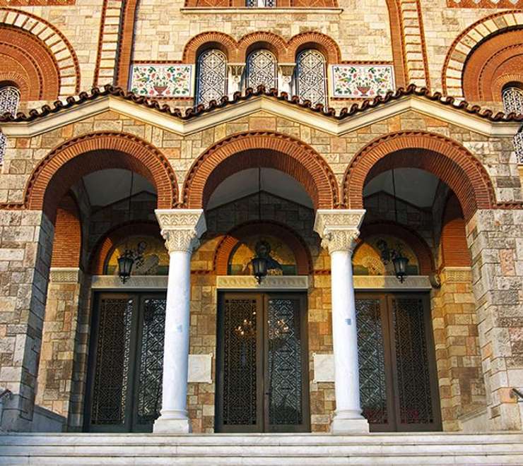 Agia Triada Church