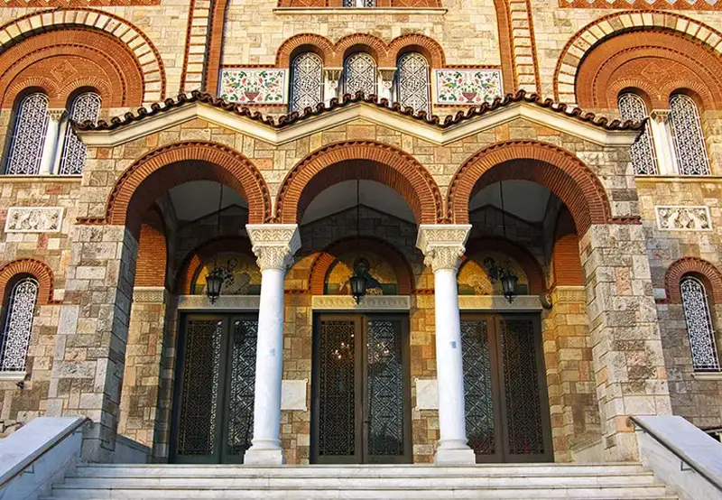 Agia Triada Church Athens Piraeus Greece