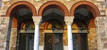 Image related to Agia Triada Church