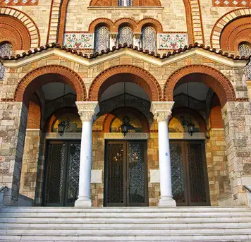 Image related to Agia Triada Church