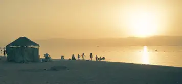 Image related to South Beach