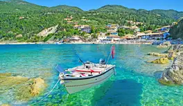 Image related to Corfu