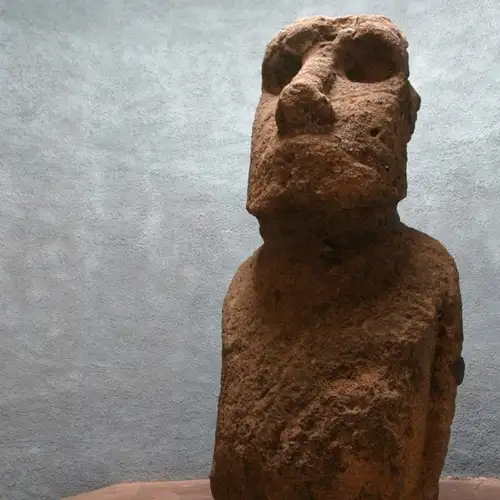 Image related to La Serena Archaeological Museum