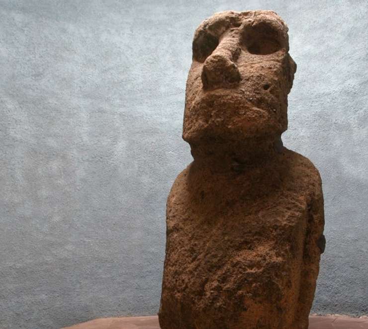 La Serena Archaeological Museum
