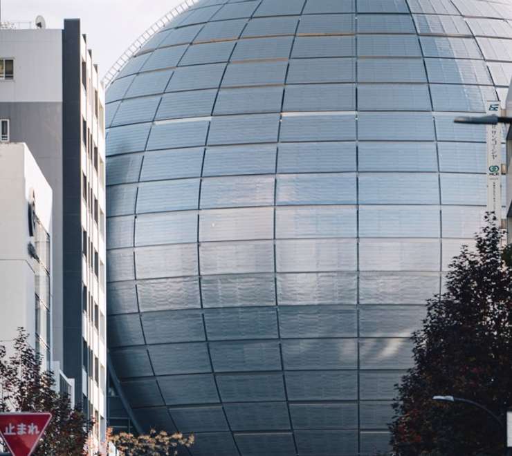 Science Museum