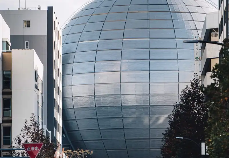 Image related to Science Museum